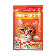 Корм для кошек ПроХвост 85г желе говядина в соусе