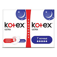 Прокладки гигиенические Kotex Ultra Night 14шт ночные