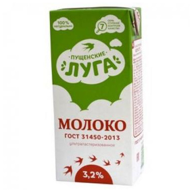 БЗМЖ Молоко ультрапастерезованное 2,5% Пущенские Луга 1л