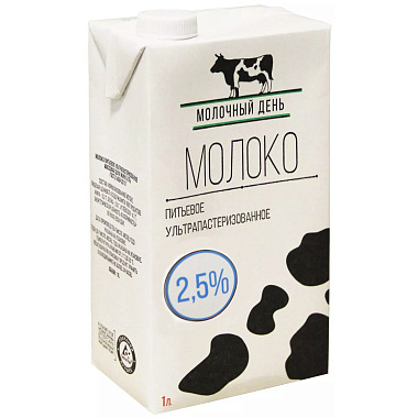Молоко БЗМЖ 2,5% 1л Молочный День