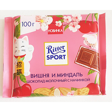Шоколад молочный Ritter Sport 100г миндаль и вишня