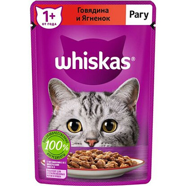 Корм для кошек Whiskas 75г Говядина-Ягнёнок рагу