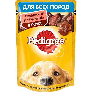 Корм для собак всех пород Pedigree 85г Говядина и ягненок кусочки в соусе