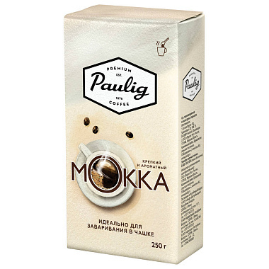 Кофе молотый Paulig Mokka 250г