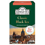 Чай черный Ahmad Tea 500г Классический листовой