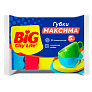 Губки для посуды Big City Life Максима 5+1шт с волнистой поверхностью