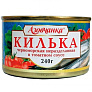 Килька Азовчанка в томатном соусе 240г
