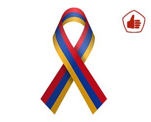 Поздравляем жителей Армении с Днём Республики!