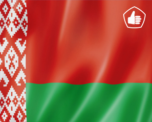 День Независимости Республики Беларусь